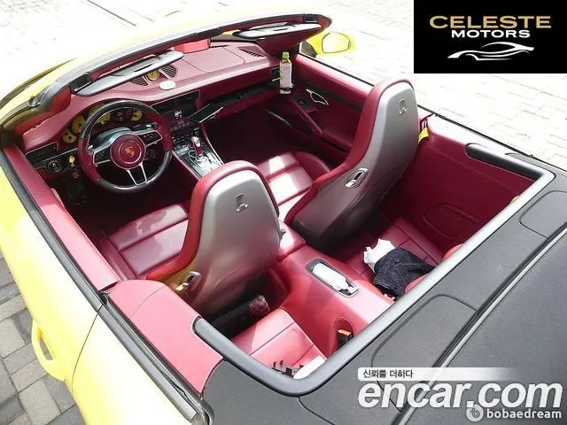 PORSCHE 911 Carrera 4 GTS Cabriolet 2018 — photo 12 sur 25