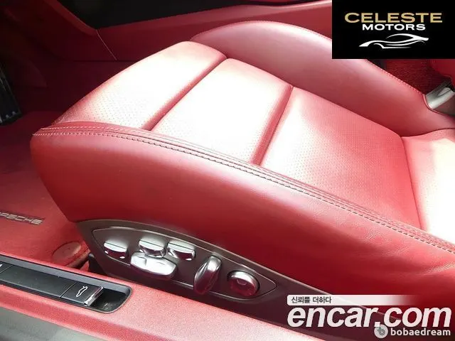 PORSCHE 911 Carrera 4 GTS Cabriolet 2018 — photo 15 sur 25