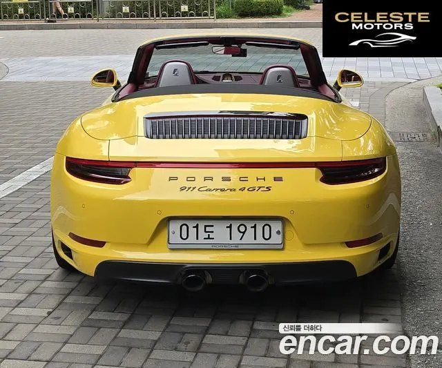 PORSCHE 911 Carrera 4 GTS Cabriolet 2018 — photo 20 sur 25