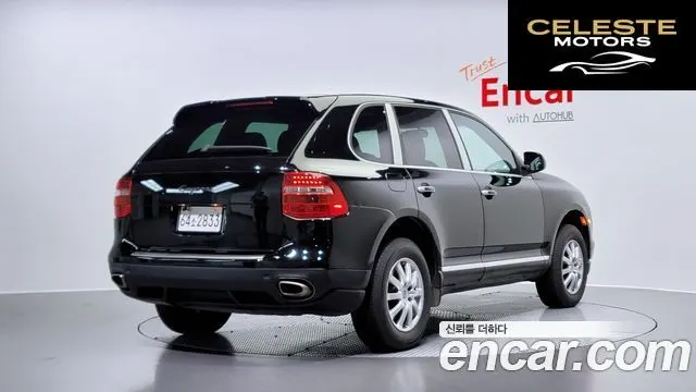 PORSCHE Cayenne 3.6 2008 — photo 2 sur 20