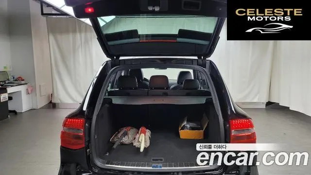 PORSCHE Cayenne 3.6 2008 — photo 20 sur 20