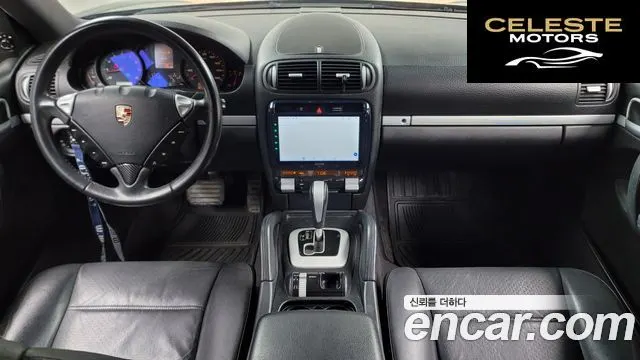 PORSCHE Cayenne 3.6 2008 — photo 7 sur 20