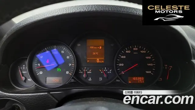PORSCHE Cayenne 3.6 2008 — photo 8 sur 20