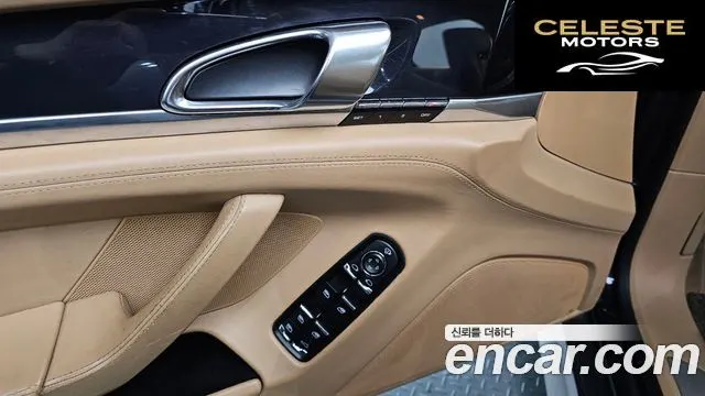 PORSCHE Panamera 4.8 4S 2010 — photo 17 sur 26