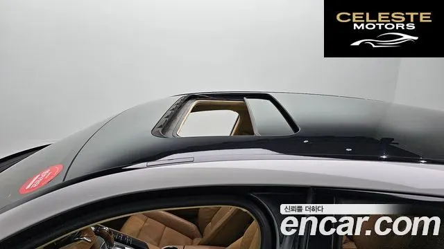 PORSCHE Panamera 4.8 4S 2010 — photo 20 sur 26