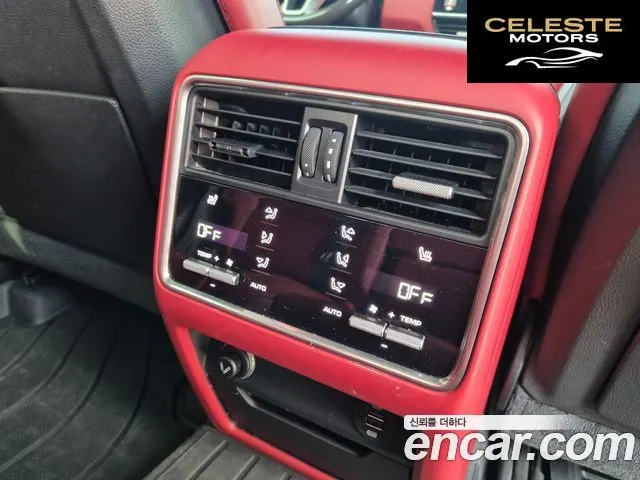 PORSCHE Cayenne (PO536) 3.0 2019 — photo 11 sur 26