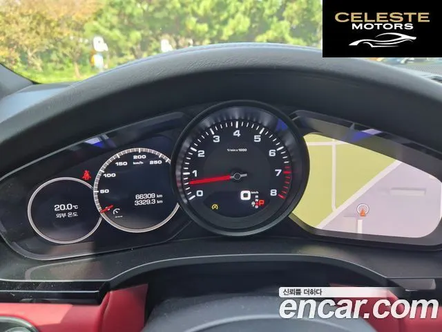 PORSCHE Cayenne (PO536) 3.0 2019 — photo 13 sur 26