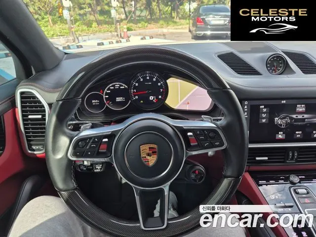 PORSCHE Cayenne (PO536) 3.0 2019 — photo 14 sur 26