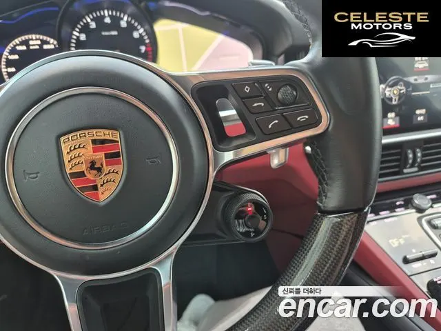 PORSCHE Cayenne (PO536) 3.0 2019 — photo 18 sur 26