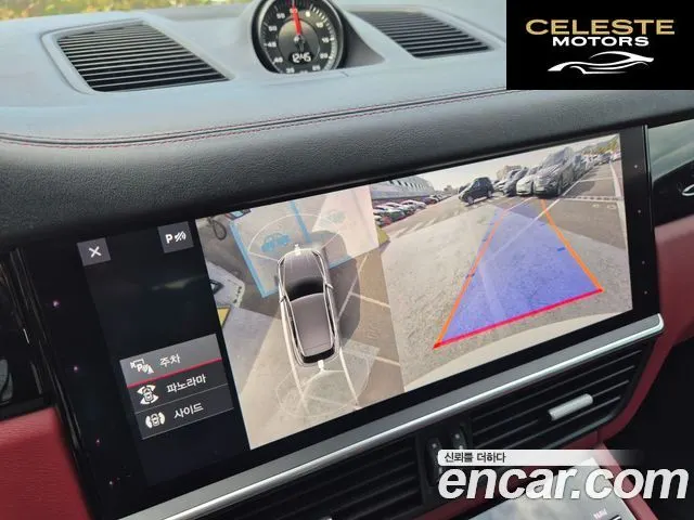 PORSCHE Cayenne (PO536) 3.0 2019 — photo 19 sur 26