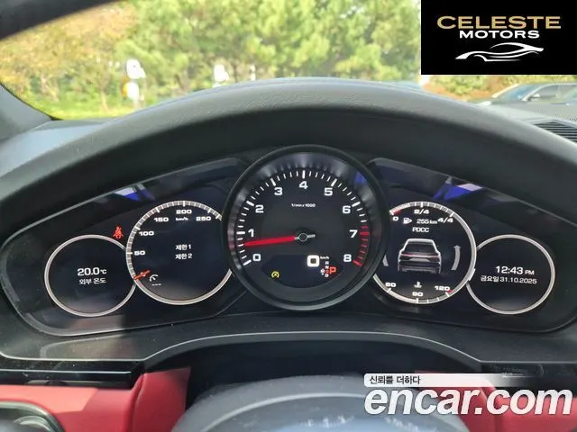 PORSCHE Cayenne (PO536) 3.0 2019 — photo 20 sur 26