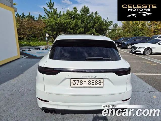 PORSCHE Cayenne (PO536) 3.0 2019 — photo 4 sur 26