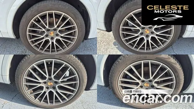 PORSCHE Cayenne (PO536) 3.0 2019 — photo 5 sur 26