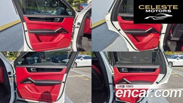 PORSCHE Cayenne (PO536) 3.0 2019 — photo 8 sur 26