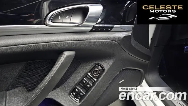 PORSCHE Panamera 3.6 AWD 2015 — photo 18 sur 20