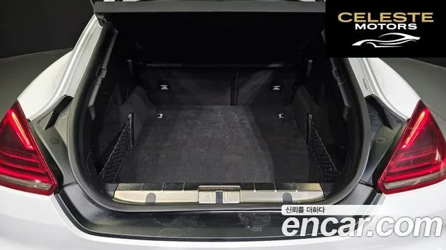 PORSCHE Panamera 3.6 AWD 2015 — photo 20 sur 20