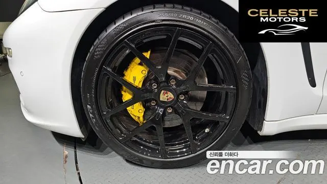 PORSCHE Panamera 3.6 AWD 2015 — photo 5 sur 20