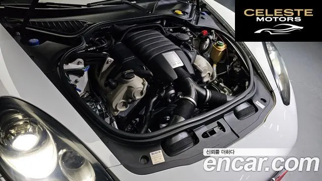 PORSCHE Panamera 3.6 AWD 2015 — photo 6 sur 20