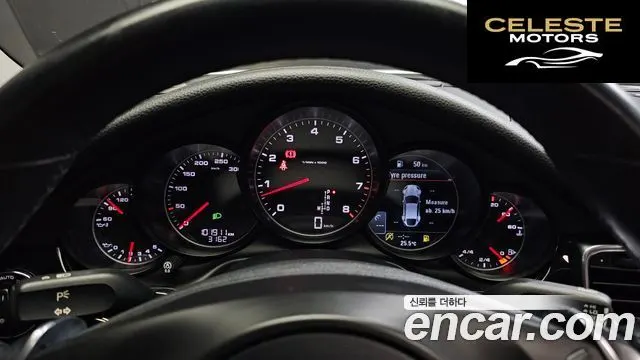 PORSCHE Panamera 3.6 AWD 2015 — photo 8 sur 20