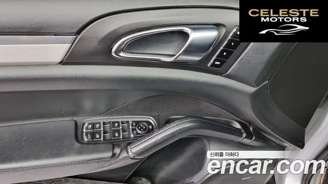 PORSCHE Cayenne 4.8 Turbo 2011 — photo 13 sur 20