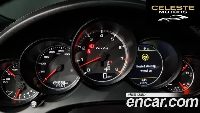 PORSCHE Cayenne 4.8 Turbo 2011 — photo 8 sur 20