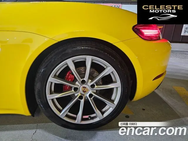 PORSCHE 718 Boxster S 2.5 2020 — photo 10 sur 26