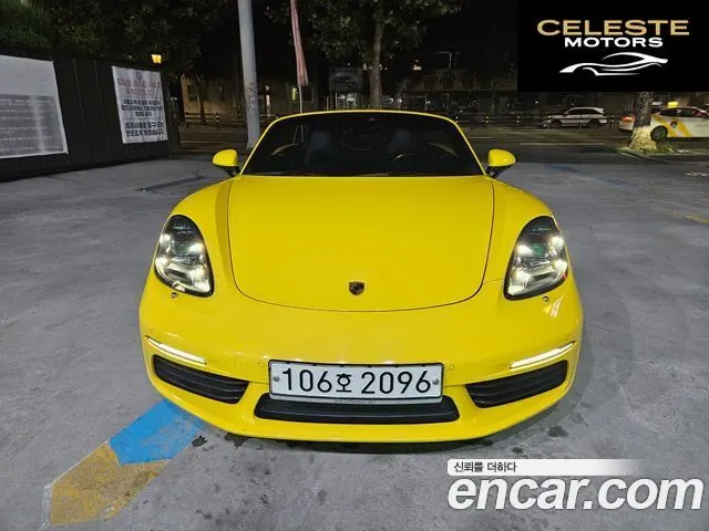 PORSCHE 718 Boxster S 2.5 2020 — photo 13 sur 26