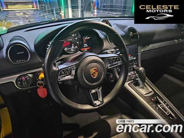 PORSCHE 718 Boxster S 2.5 2020 — photo 15 sur 26