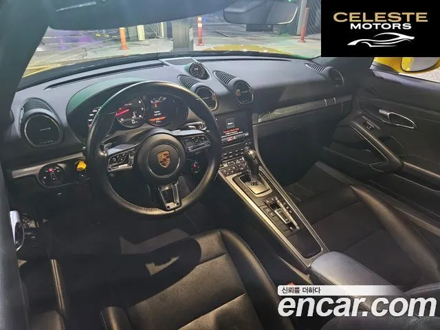 PORSCHE 718 Boxster S 2.5 2020 — photo 17 sur 26
