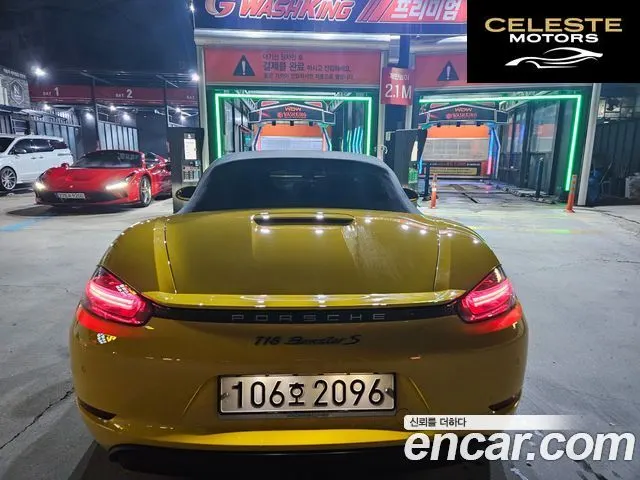 PORSCHE 718 Boxster S 2.5 2020 — photo 20 sur 26