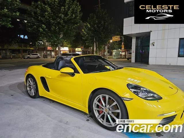 PORSCHE 718 Boxster S 2.5 2020 — photo 21 sur 26