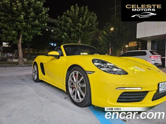 PORSCHE 718 Boxster S 2.5 2020 — photo 24 sur 26