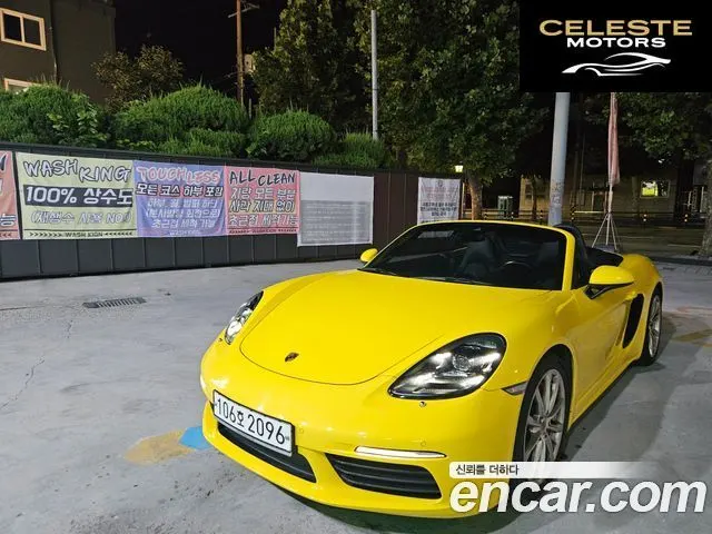 PORSCHE 718 Boxster S 2.5 2020 — photo 3 sur 26