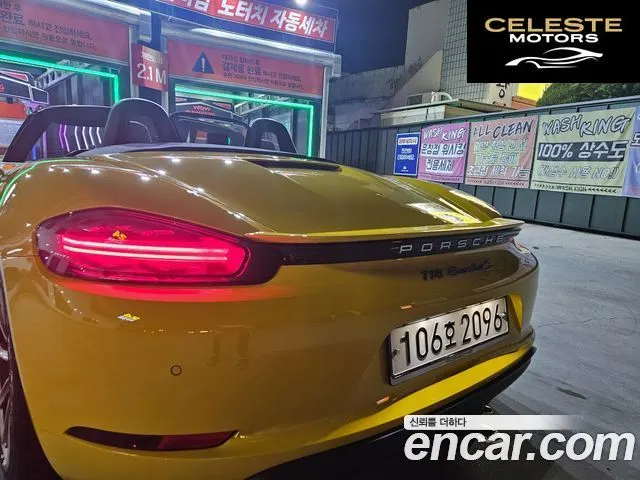 PORSCHE 718 Boxster S 2.5 2020 — photo 5 sur 26