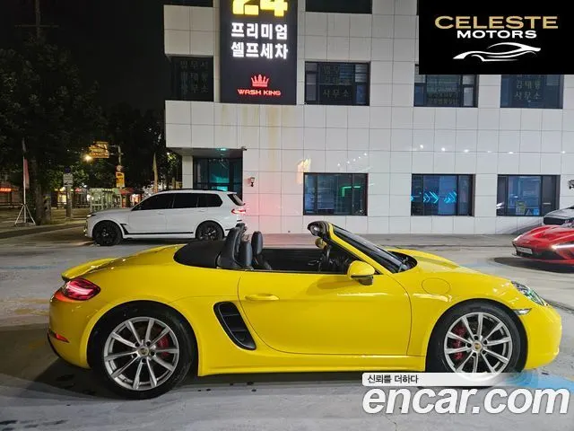 PORSCHE 718 Boxster S 2.5 2020 — photo 6 sur 26