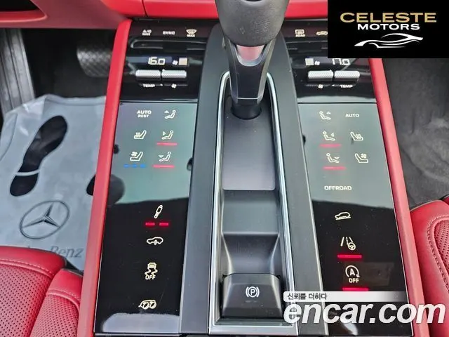 PORSCHE Macan 2.9 GTS 2023 — photo 16 sur 26