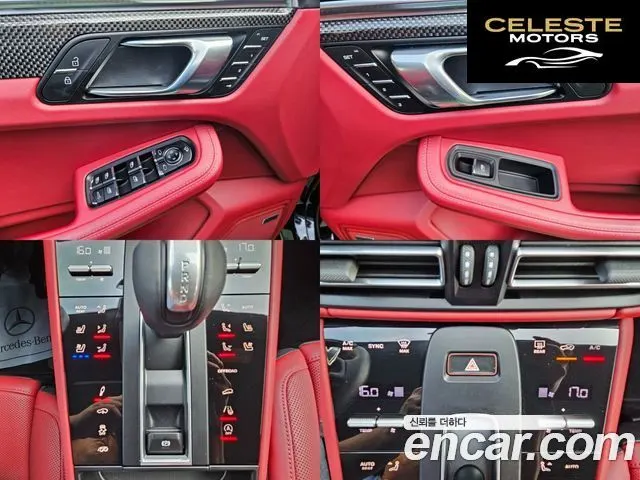 PORSCHE Macan 2.9 GTS 2023 — photo 19 sur 26