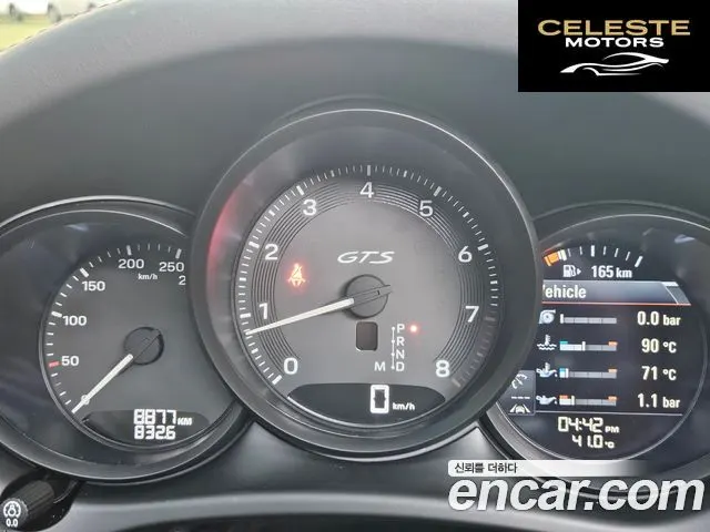PORSCHE Macan 2.9 GTS 2023 — photo 8 sur 26