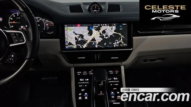 PORSCHE Cayenne (PO536) 3.0 E-HighCoupé 2020 — photo 15 sur 20