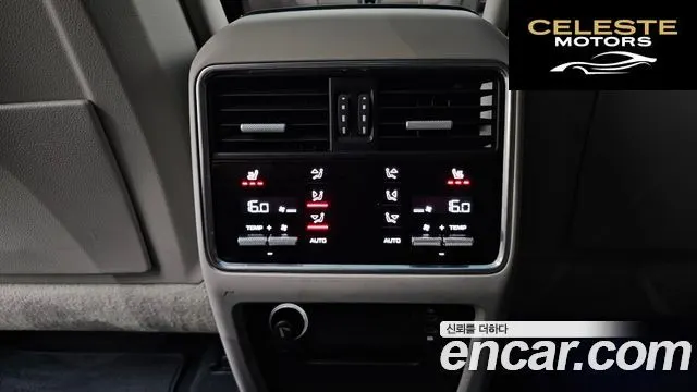 PORSCHE Cayenne (PO536) 3.0 E-HighCoupé 2020 — photo 19 sur 20