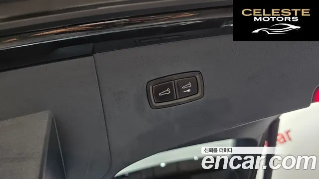 PORSCHE Cayenne (PO536) 3.0 E-HighCoupé 2020 — photo 20 sur 20
