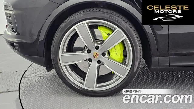 PORSCHE Cayenne (PO536) 3.0 E-HighCoupé 2020 — photo 5 sur 20