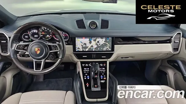 PORSCHE Cayenne (PO536) 3.0 E-HighCoupé 2020 — photo 7 sur 20