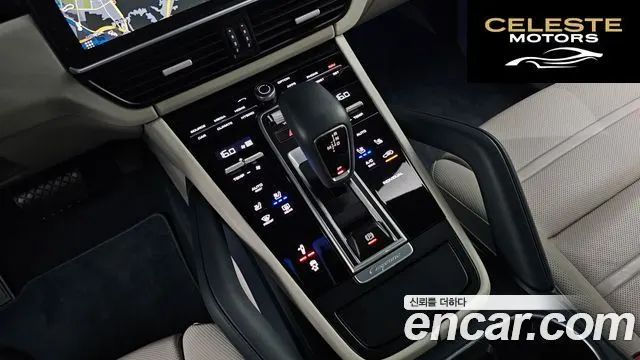 PORSCHE Cayenne (PO536) 3.0 E-HighCoupé 2020 — photo 9 sur 20