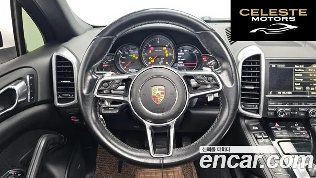 PORSCHE Cayenne 3.0 2015 — photo 13 sur 20