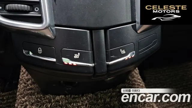 PORSCHE Cayenne 3.0 2015 — photo 18 sur 20