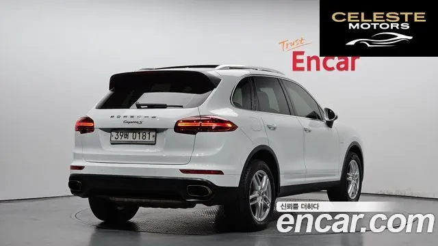 PORSCHE Cayenne 3.0 2015 — photo 2 sur 20