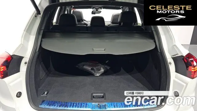 PORSCHE Cayenne 3.0 2015 — photo 20 sur 20