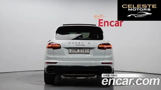 PORSCHE Cayenne 3.0 2015 — photo 4 sur 20