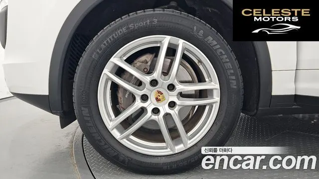 PORSCHE Cayenne 3.0 2015 — photo 5 sur 20